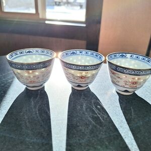 1980's Ling Long Rice Porcelain Gong Fu Tea Cups , 2 Oz, Flower Design Inside